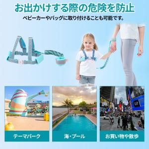 迷子防止ひも 迷子防止 迷子紐 迷子防止紐 リ...の詳細画像2