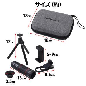 単眼鏡 望遠鏡 美術館 スマホ 高倍率 単眼望...の詳細画像4