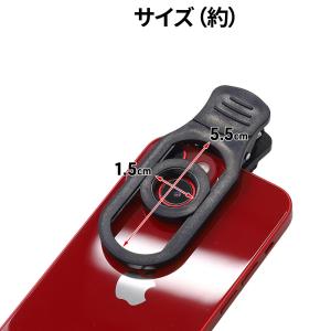 単眼鏡 望遠鏡 美術館 スマホ 高倍率 単眼望...の詳細画像5