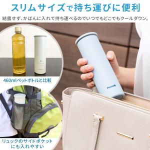 氷嚢 ゴルフ 首 スポーツ アイスパック ピー...の詳細画像3