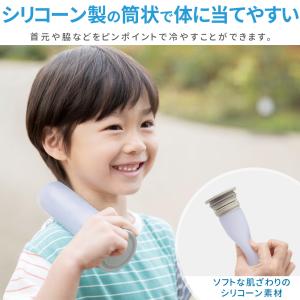 氷嚢 ゴルフ 首 スポーツ アイスパック ピー...の詳細画像4