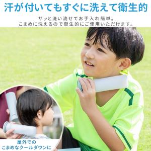氷嚢 ゴルフ 首 スポーツ アイスパック ピー...の詳細画像5