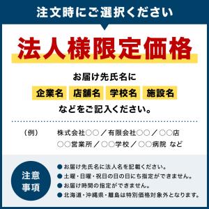 工場扇 工場扇風機 大型扇風機 体育館 業務用...の詳細画像1