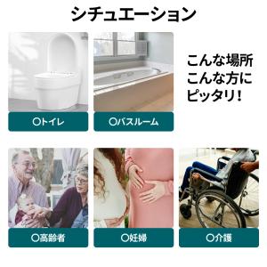 トイレ 手すり 介護 折りたたみ 壁 後付け ...の詳細画像2