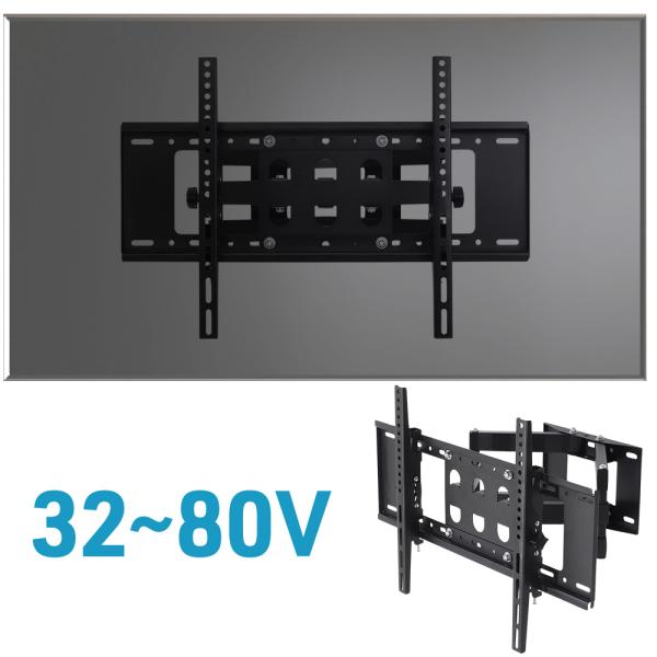 テレビ 壁掛け 金具 アーム テレビ壁掛け金具 壁掛けテレビ tv モニター 液晶 大型 32-80...