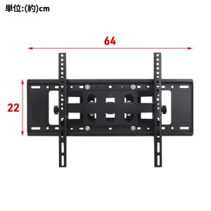 テレビ 壁掛け 金具 アーム テレビ壁掛け金具...の詳細画像2