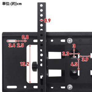 テレビ 壁掛け 金具 アーム テレビ壁掛け金具...の詳細画像3