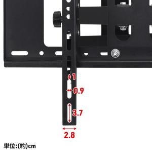 テレビ 壁掛け 金具 アーム テレビ壁掛け金具...の詳細画像4