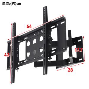 テレビ 壁掛け 金具 アーム テレビ壁掛け金具...の詳細画像5
