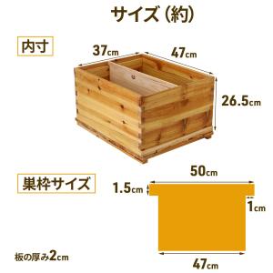 ミツバチ 養蜂 器具 西洋 ミツバチ 巣箱 ミ...の詳細画像5