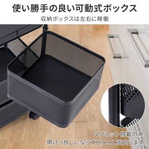 キッチンワゴン キャスター付き 3段 4段 幅...の詳細画像2