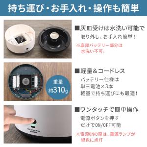吸煙灰皿 灰皿 卓上 おしゃれ 屋外 ニオイ対...の詳細画像3