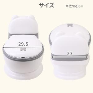 オマル トイレ型 おまる 洋式 補助便座 子供...の詳細画像3