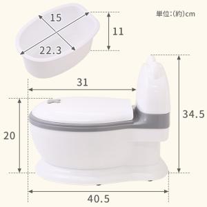 オマル トイレ型 おまる 洋式 補助便座 子供...の詳細画像5