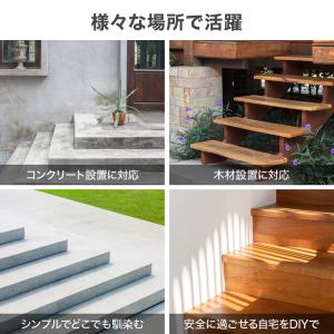 玄関 手すり 屋外 後付け 階段 エントランス...の詳細画像3