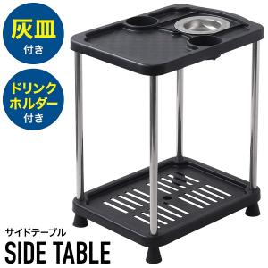 業務用 最高級】マージャン専用3段サイドテーブル2台 TS−33B 業務用 最高級】マージャン専用3段サイドテーブル2台 TS−33B