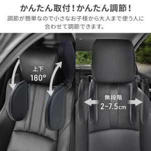 ヘッドレスト ネックピロー 後付け 首枕 車 ...の詳細画像3