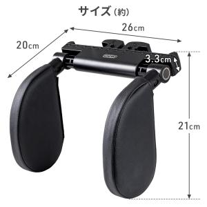ヘッドレスト ネックピロー 後付け 首枕 車 ...の詳細画像4