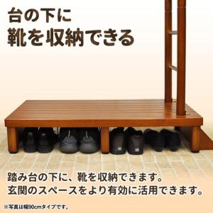 踏み台 手すり付き玄関台 玄関 手すり 置くだ...の詳細画像2