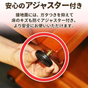 踏み台 手すり付き玄関台 玄関 手すり 置くだ...の詳細画像4