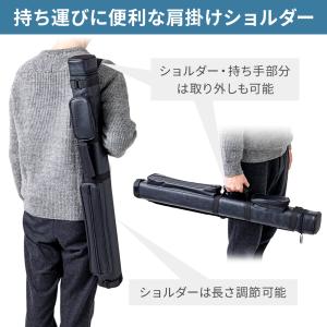 ビリヤード キューケース ビリヤードキューケー...の詳細画像2