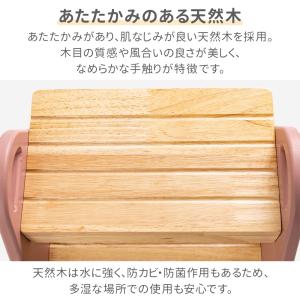 踏み台 2段 子供 段差ステップ 木製 天然木...の詳細画像2