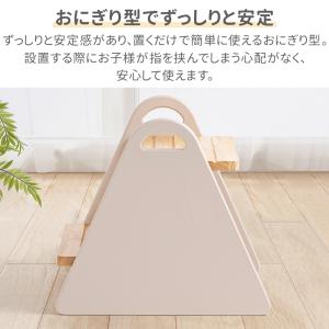 踏み台 2段 子供 段差ステップ 木製 天然木...の詳細画像4