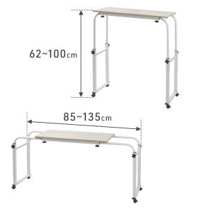 ベッドテーブル 介護 キャスター付き サイドテ...の詳細画像4