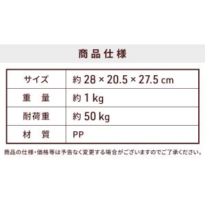 踏み台 2段 子供 おしゃれ ステップ台 ステ...の詳細画像5