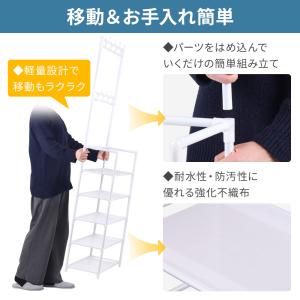 シューズラック スリム 靴棚 縦長 収納 薄型...の詳細画像3