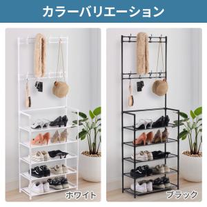 シューズラック スリム 靴棚 縦長 収納 薄型...の詳細画像4