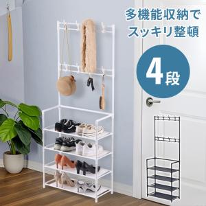 シューズラック スリム 靴棚 縦長 収納 薄型...の詳細画像1