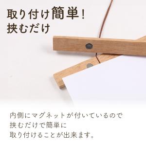 タペストリー棒 木製 ポスターマグネットハンガ...の詳細画像2