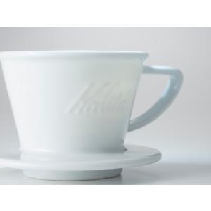 カリタ コーヒー ドリッパー 陶器 kalit...の詳細画像2