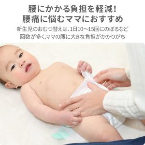 オムツ替え台 おむつ替え台 赤ちゃん おむつ交...の詳細画像1
