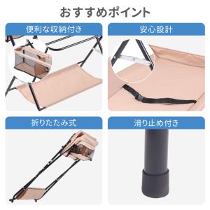 オムツ替え台 おむつ替え台 赤ちゃん おむつ交...の詳細画像2