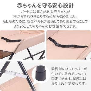 オムツ替え台 おむつ替え台 赤ちゃん おむつ交...の詳細画像4