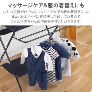 オムツ替え台 おむつ替え台 赤ちゃん おむつ交...の詳細画像5