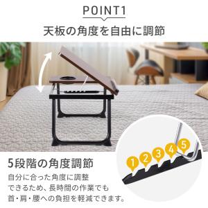 ミニテーブル 折りたたみテーブル 小さい ベッ...の詳細画像2