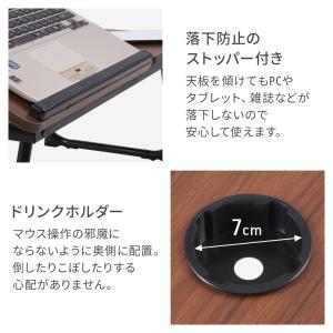 ミニテーブル 折りたたみテーブル 小さい ベッ...の詳細画像4