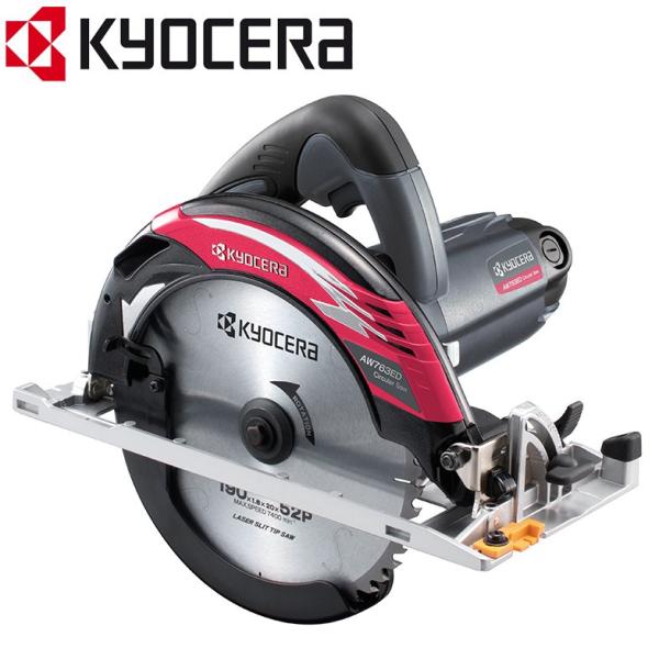 丸ノコ 電動工具 190mm 丸鋸 丸のこ マルノコ リョービ RYOBI KYOCERA 京セラ ...