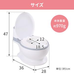 音が鳴る 流水音 おまる オマル トイレ型 洋...の詳細画像5