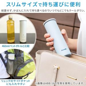 氷嚢 ゴルフ 首 スポーツ アイスパック ピー...の詳細画像2