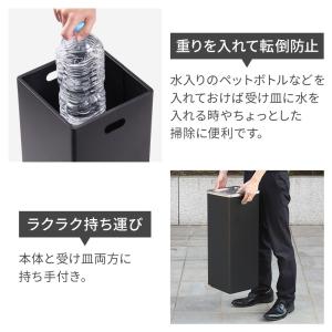 灰皿 スタンド 屋外 屋外用 業務用 おしゃれ...の詳細画像2