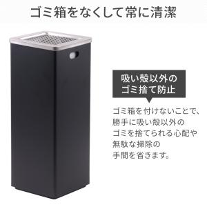 灰皿 スタンド 屋外 屋外用 業務用 おしゃれ...の詳細画像3