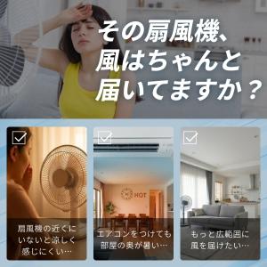 工場扇 45cm 床置き 工場扇風機 大型扇風...の詳細画像2