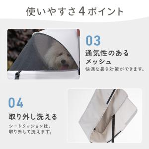 ペットカート 分離型 軽量 小型犬 折りたたみ...の詳細画像3