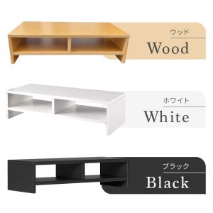 モニター台 2段 木製 パソコン台 50cm ...の詳細画像2
