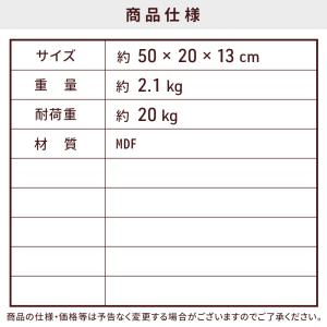 モニター台 2段 木製 パソコン台 50cm ...の詳細画像3