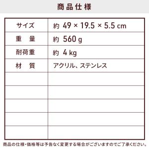 モニタースタンド 卓上 2段 アクリル モニタ...の詳細画像2